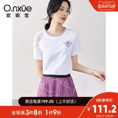 欧昵雪2023夏季新款时尚圆领网纱短袖拼接花卉绣花T恤女个性上衣商品大图