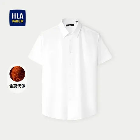 HLA/海澜之家含莫代尔易打理短袖白衬衫25春夏新款提花商务上衣男商品大图