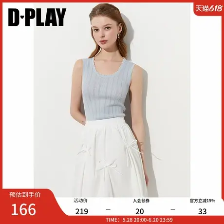 DPLAY2025年夏季新款蓝色吊带背心女法式修身莱赛尔珍珠针织上衣商品大图