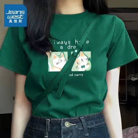 KMV真维斯短袖T恤女2025夏季新款爆款体恤纯棉百搭小众半袖上衣服商品大图