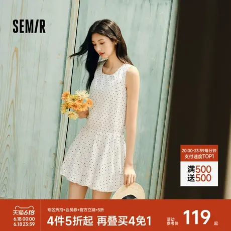 森马连衣裙女方领抽绳无袖背心裙可爱2025夏季新款波点花苞裙俏皮图片