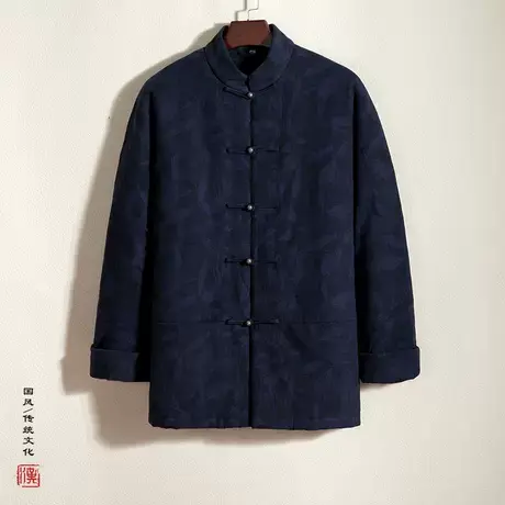 中国风复古宽松加厚棉衣立领唐装提花暗纹对襟铜扣中式高级感上衣图片