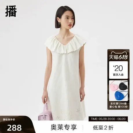 【播奥莱】播夏新款新款V字波浪领边缘刺绣花型镂空绣花连衣裙图片
