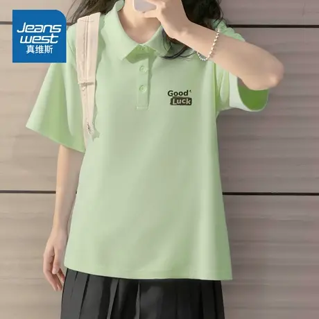 HG真维斯polo领短袖t恤女2025新款户外休闲体恤夏季防晒速干上衣商品大图