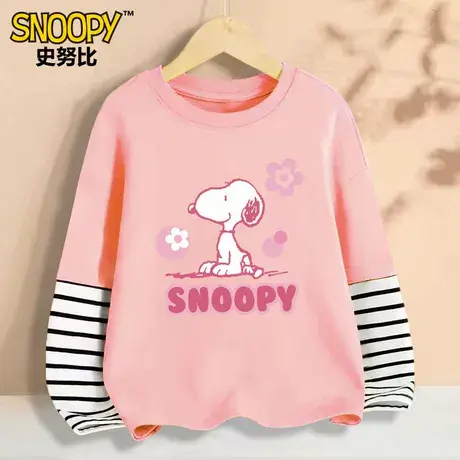史努比女童长袖t恤春秋纯棉薄款中大童假两件洋气儿童秋装打底衫图片