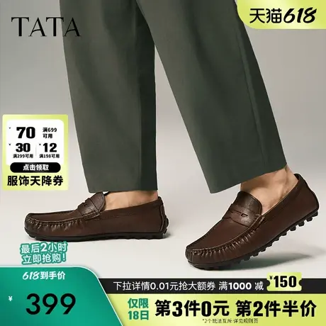 TATA他她英伦一脚蹬豆豆鞋男士黑色商务休闲皮鞋2025春新NFR01AM5商品大图