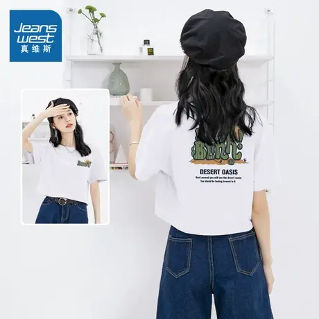 JR真维斯短袖t恤女2025春夏新款超好看纯棉短款上衣宽松显瘦女装商品大图