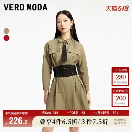 Vero Moda奥莱连衣裙夏季新款街头风工装感收腰时髦A摆短裙子流行图片