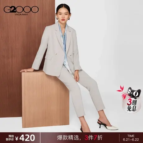 【多面弹性】G2000女装春西装外套可拆卸丝巾人字纹抗皱西装图片