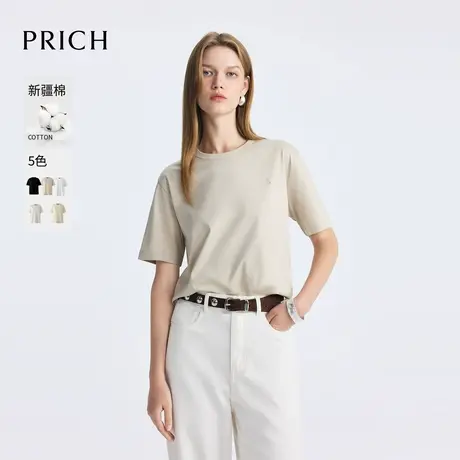 【超能小太阳】【新疆棉】PRICH气质基础纯色短袖T恤2025夏季新款图片