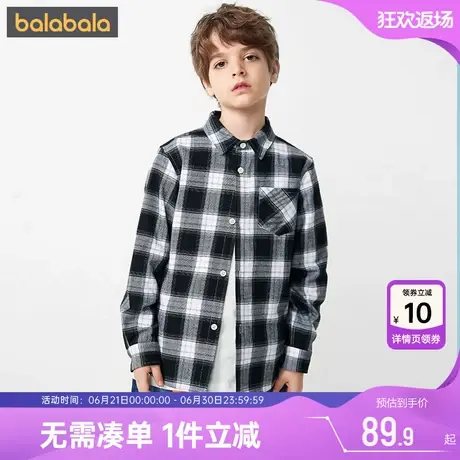 巴拉巴拉男童长袖衬衫中大童宝宝纯棉格子衬衣春秋新款儿童上衣小商品大图