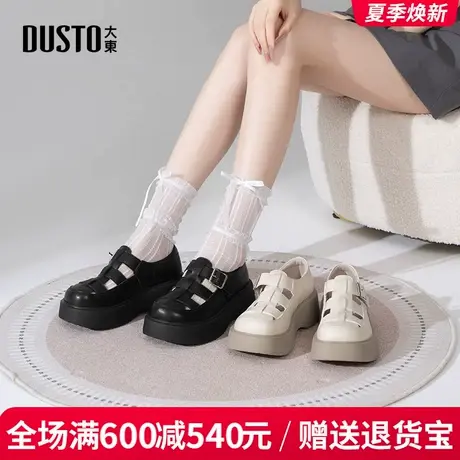 大东凉鞋女2025夏季新款时尚简约平底高跟休闲百搭魔术贴罗马凉鞋图片