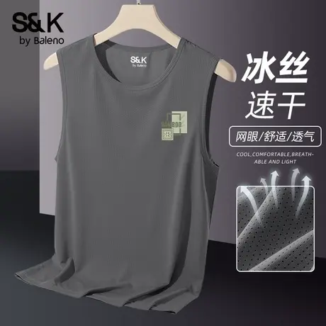 班尼路S&K背心男款速干冰丝夏季2025新款运动网眼透气男士无袖t恤商品大图