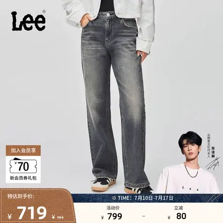 【张凌赫代言】Lee25秋冬新品429标准中腰直脚复古深蓝色女牛仔裤商品大图