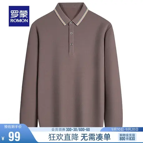 【直降】罗蒙长袖T恤男中青年秋季时尚百搭简约潮流长绒棉POLO衫商品大图