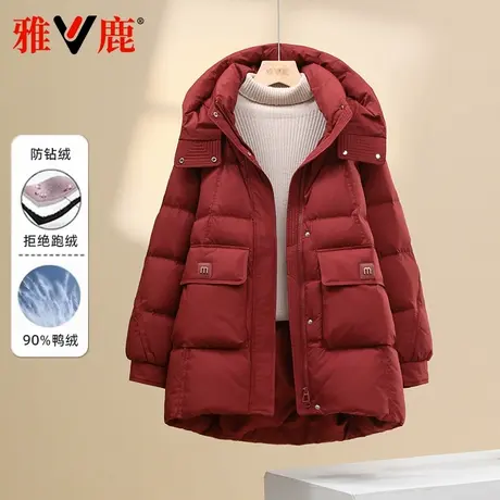 雅鹿2024新款羽绒服女中长款连帽加厚时尚小个子大码显瘦保暖外套商品大图