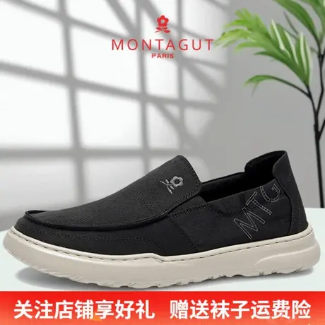 Montagut/梦特娇男士休闲老北京布鞋 秋季透气运动舒适软底爸爸鞋商品大图