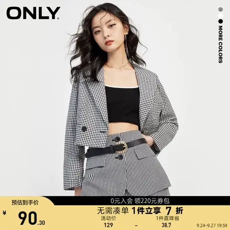 ONLY奥莱春夏设计感短款通勤风高腰格子腰带休闲裤女商品大图