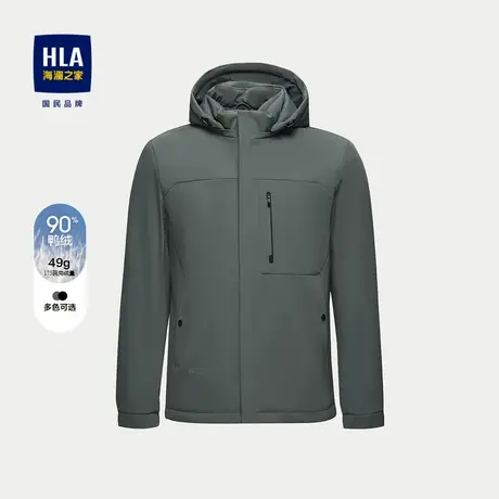 HLA/海澜之家保暖鸭绒羽绒服24秋新款可拆卸帽字印花保暖外套男商品大图