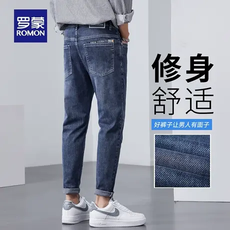 罗蒙水洗耐磨牛仔裤男秋季新款猫须休闲裤修身小脚直筒九分裤N3Z图片