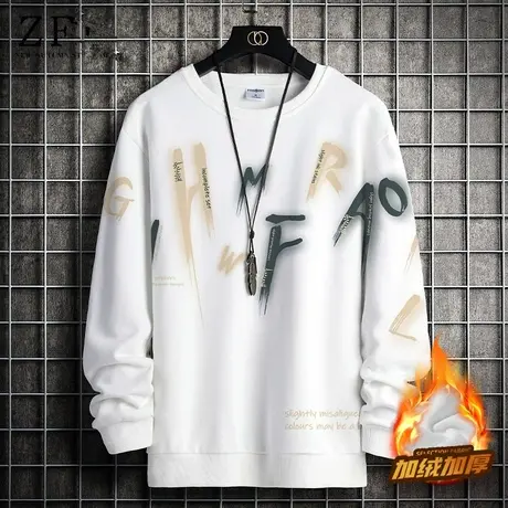 卫衣男秋冬季潮流圆领秋衣加绒加厚体恤打底衫男生休闲长袖T恤男商品大图