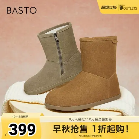 百思图冬季新款商场同款简约户外雪地靴平跟女中靴BG118DZ4图片
