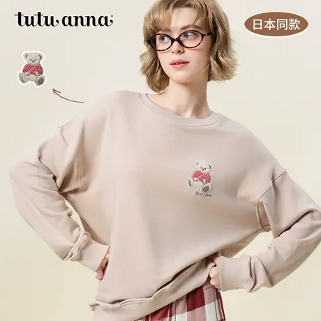 tutuanna秋冬睡衣女 毛圈布小熊贴布绣套头长袖格子家居服套装女商品大图