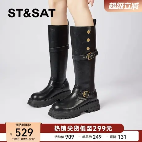 星期六长筒靴女复古小个子厚底增高2025新款秋冬高筒不过膝骑士靴图片