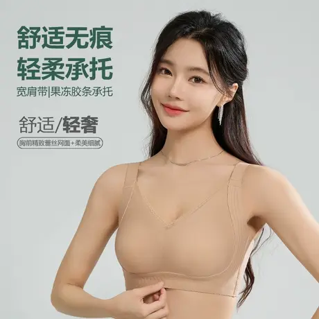 Shaply/莎莲妮大胸显小内衣女大码薄款透气蕾丝防走光收副乳文胸商品大图