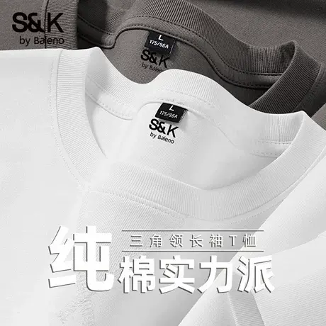 班尼路S&K系列日系T恤男长袖秋季白色内搭打底衫简约休闲慵懒上衣商品大图