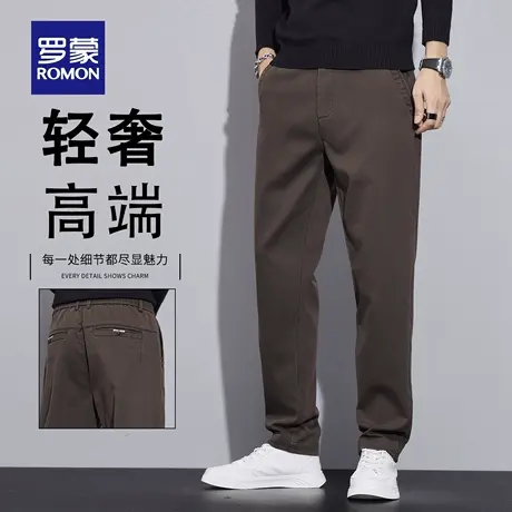 罗蒙秋季休闲裤男士2025新款潮流修身直筒男裤中青年商务西裤N1Z商品大图