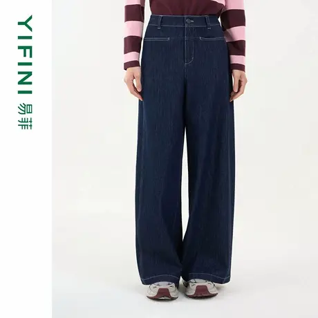 [专柜同款]Yifini/易菲高支时尚四面弹休闲牛仔裤阔腿裤2025秋新商品大图