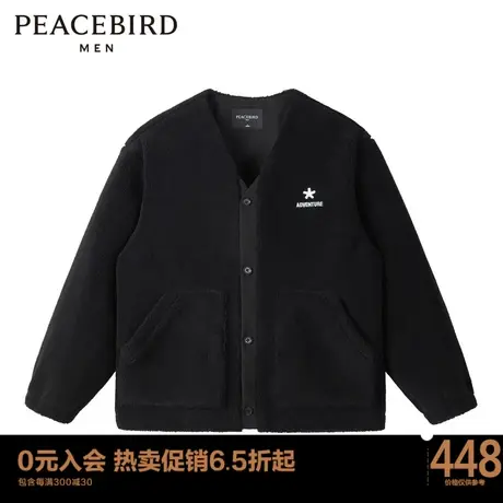 太平鸟男装 新款仿羊羔毛夹克外套男B2BCC4Z06图片