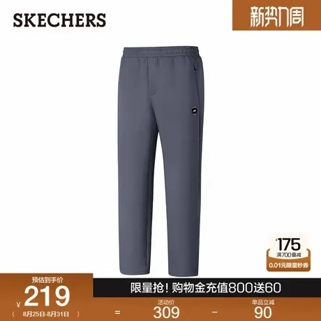 斯凯奇2025新款男子运动裤舒适弹力长裤直筒裤针织休闲裤宽松百搭商品大图