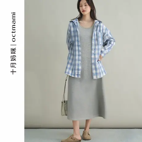 十月妈咪孕妇连衣裙2025新款秋季外穿洋气针织背心裙条纹贴袋衬衫商品大图