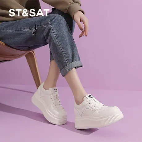 St&Sat/星期六内增高板鞋女2025春季新款厚底小白鞋休闲松糕鞋图片