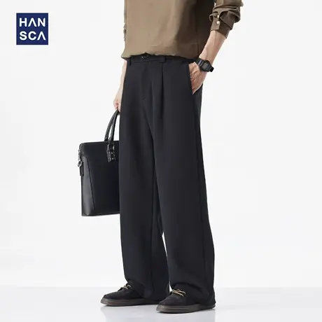 hansca黑色直筒休闲裤男秋季高端潮牌宽松垂感压褶轻商务针织西裤商品大图