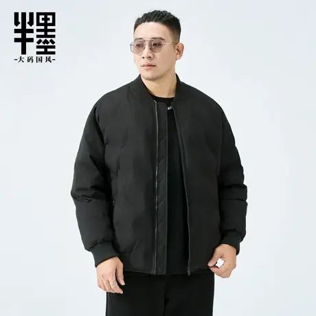 半墨大码羽绒服男短款棒球领男士保暖防寒服加肥加大胖子羽绒外套商品大图