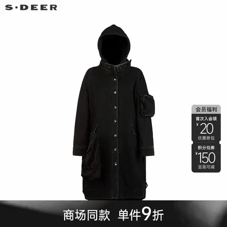 【商场同款】sdeer圣迪奥连帽工装宽松马甲两件套长外套S25381809商品大图