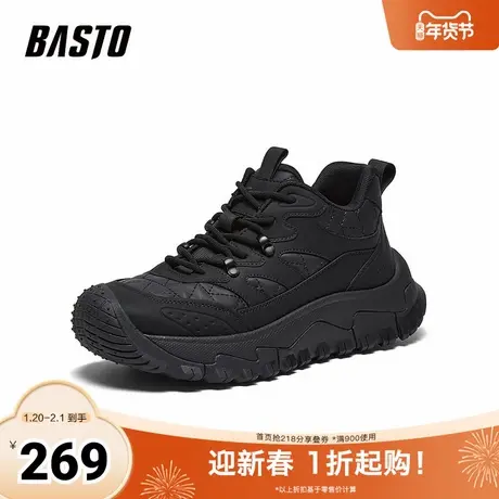 百思图2025冬季新款商场同款时尚潮流男运动休闲鞋23651DD5商品大图