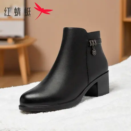 红蜻蜓女鞋2025冬季真皮粗跟短筒靴加绒保暖高跟短靴中年妈妈棉鞋图片