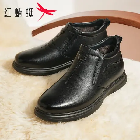 红蜻蜓男鞋2026春季新款真皮休闲棉鞋男士保暖加绒商务皮鞋爸爸鞋商品大图
