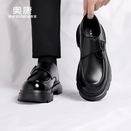 奥康 男鞋2025秋季男士真皮商务正装休闲皮鞋防滑透气潮流新郎鞋H商品大图