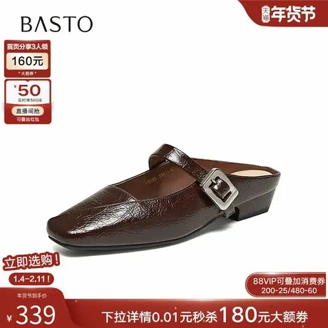 百思图2026夏季新款休闲懒人穆勒拖方头外穿包头女半拖鞋F5095BH6商品大图