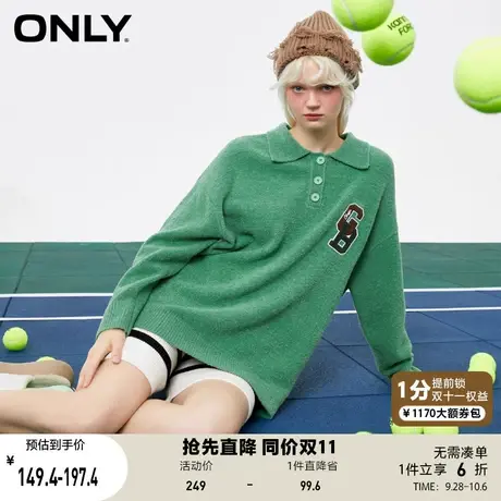 【买5免1】ONLY奥莱夏季翻领宽松针织衫女商品大图