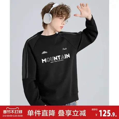 唐狮2026春季新款男前胸字母拼接圆领卫衣潮牌时尚男士上衣宽松图片