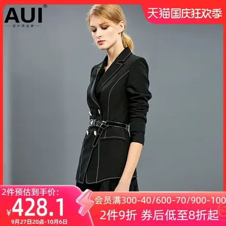 AUI黑色设计感西装外套女2023春秋新款小众御姐气质撞色修身西服图片