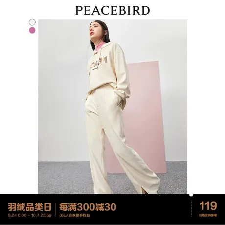 太平鸟高腰阔腿运动裤女2023年秋季新款直筒宽松休闲卫裤女阔腿裤商品大图