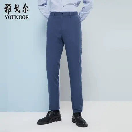 雅戈尔奥莱 商场同款男士休闲裤秋季新款官方商务休闲免烫长裤男图片