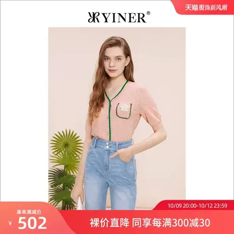 品质-YINER音儿女装2023夏季时尚珠扣短袖V领针织开衫商品大图